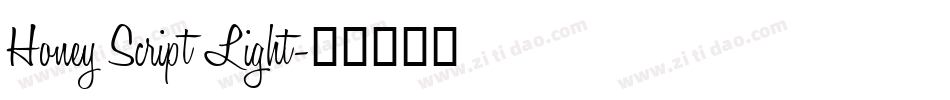 Honey Script Light字体转换
